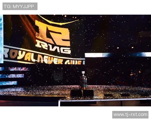 RNG在英雄联盟赛场上的防守策略分析与得失总结