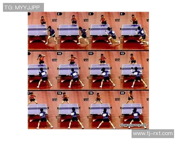 武汉乒乓球队中路突破战术解析与实战应用探讨